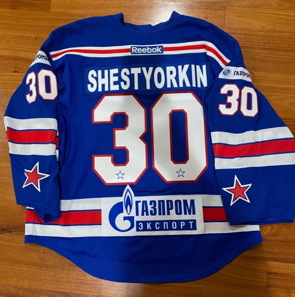 Ice Hockey Jersey - Image 2